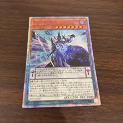 アストログラフマジシャン　20thシークレット