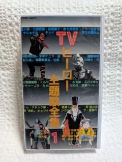昭和レトロ　キングコミック　柔道一直線 全14巻セット 初版3巻、5〜13巻 2025年最新】柔道一直線の人気アイテム - メルカリ