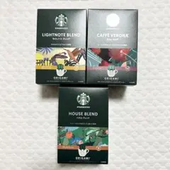 新品未開封 スターバックス ドリップコーヒー 3種オリガミ 12袋セット