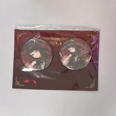 2026年最新】八幡海鈴 缶バッジの人気アイテム - メルカリ