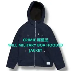 CRIMIE WILL MILITARY BOA HOODED JACKETのサムネイル