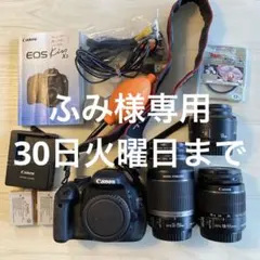 2026年最新】canon eos kiss x5 ダブル ズーム キット 中古の人気