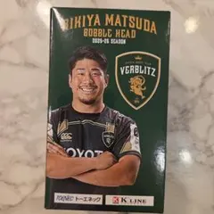 お値下げ☆松田力也 ボブルヘッド トヨタヴェルブリッツ - メルカリ