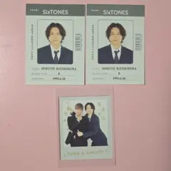 WiNK UP 8月号 社員証 松村北斗 ３枚