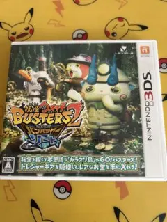 2026年最新】妖怪ウォッチバスターズ2の人気アイテム - メルカリ