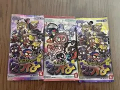 コロコロコミック付録　スプラトゥーン ナワバトラーカード マオＱ3個セット