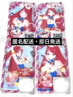 ひみつのアイプリ アイプリバース サンリオ なかよし ハローキティ パーティー