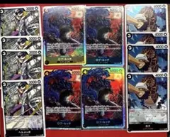 エッグヘッドクライシス　EB04 ロブ・ルッチ　4枚　SR ヘルメッポ　カク付