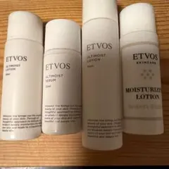ETVOS アルティモイスト モイスチャライジング トライアルセットのサムネイル