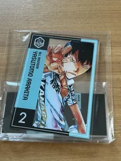 弱虫ペダル　荒北靖友　BIGアクリルスタンド