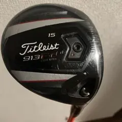 タイトリスト913Fフェアウェイウッド15度　3Wのサムネイル