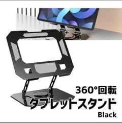 Item thumbnail for item ef753cf8-1514-4807-adf6-64eb9cfb0e53