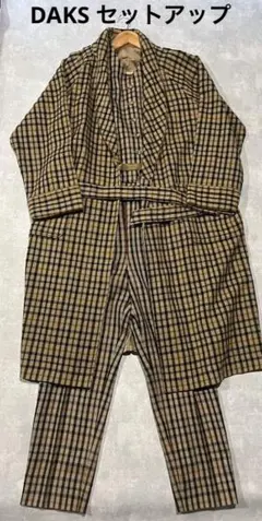 daks セットアップ　コート　パンツ　ベスト　チェック