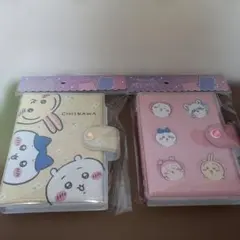 ちいかわ　シールバインダー　2個セット