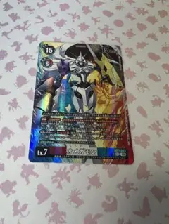 デジモンカード オメガモン パラレル シークレット パラレル sec
