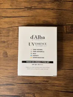 新品未開封！ダルバ d'Alba UV エッセンス5タイプセット【１５本】