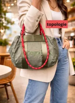 topologie Duffle Small オリーブグリーン　ストラップ付き