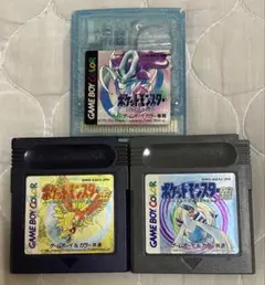 GBC ポケットモンスタークリスタルバージョンと金（刻印22）と銀の 3本セット