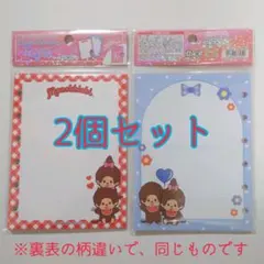 きんちゃん様 リクエスト 2点 まとめ商品