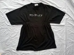 2026年最新】keisuke kanda tシャツの人気アイテム - メルカリ