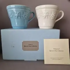 【りんご様専用】ウェッジウッド　 マグカップ 　ペア　アイボリー&ブルー