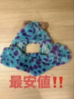 ディズニー　サリー　モンスターズインク　ファンキャップ　マフラーキャップ