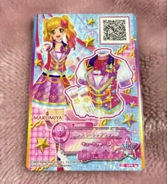 アイカツスターズカード 虹野ゆめピンクマーチングトップス スクールドレス