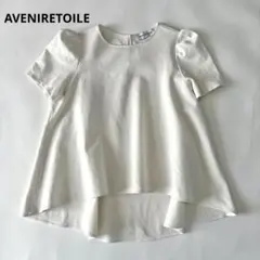 ☆美品☆Aveniretoile アベニールエトワール　カットソー 新作入荷情報〈裾フリルカットソー〉 | m-i-d | AVENIRETOILE
