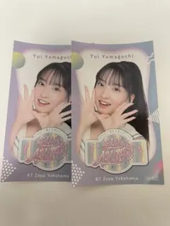 Item thumbnail for item f4acb5f2-7674-498c-8440-0e696c20ebdd