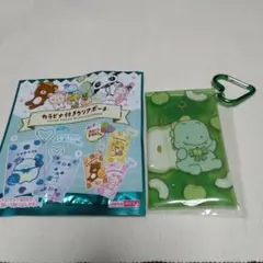 サンエックスユニバース　カラビナ付きクリアポーチ　カイジュウパラダイス　1個