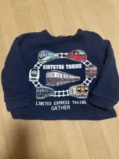 Item thumbnail for item 4c882b61-7371-4510-9fed-d2dac8728311