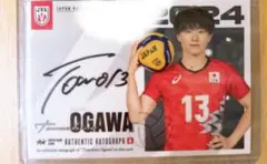 2026年最新】小川智大 サインの人気アイテム - メルカリ