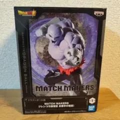 MATCH MAKERS ジレン フィギュア　中身のみ