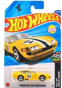 みくにまる様 リクエスト 2点 まとめ商品