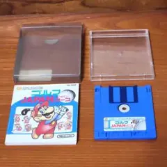 怪しい者じゃありません。様 リクエスト 2点 まとめ商品