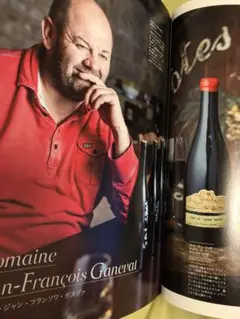 Item thumbnail for item 8581eaa9-6365-4f66-a0df-f62a315a079c