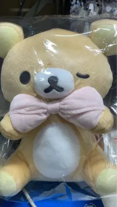 リラックマくじ　 ラストワン賞