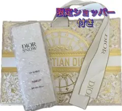 限定ショッパー付き新品ディオール スノー UV シールド トーンアップ