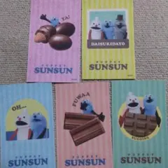 セブンイレブン パペットスンスン ステッカー