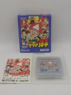 Item thumbnail for item 8b1726c4-9fa0-45c3-99c8-f9da4e075cd3