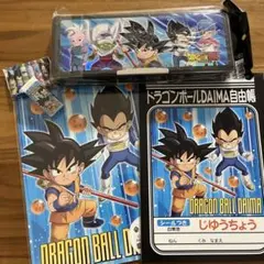 入学準備⭐︎新品未使用ドラゴンボール　筆箱文房具セット