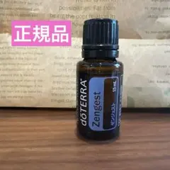 ヤッチン様 リクエスト 3点 まとめ商品