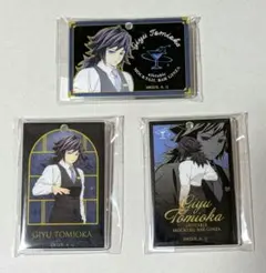鬼滅の刃 モクテルバー ロト アクリルチャーム 冨岡義勇 3点セット