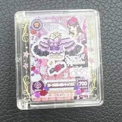 アイカツ マルチカラーパウダー 紫吹蘭 ローズパープル