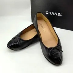 2026年最新】chanel バレエシューズ 39の人気アイテム - メルカリ