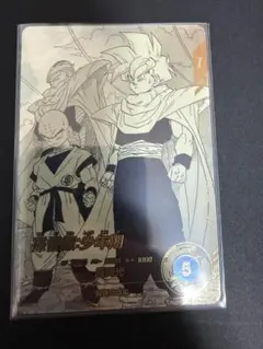 APT-008 パラレル 孫悟飯:少年期　ドラゴンボールダイバーズ　アドバンス