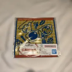 Item thumbnail for item 1889b92c-760d-498d-aa43-44773b2bf4dc