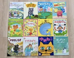 絵本おまとめ売り(バラ売り不可) - メルカリ