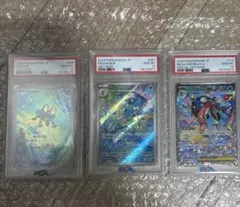 PSA9】コイキング 012/128 1st 3枚セット ポケモンカード - メルカリ