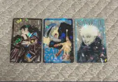 2025年最新】呪術廻戦ホロクリアカードの人気アイテム - メルカリ